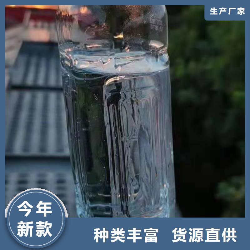 無醇燃料油配方植物油燃料廠家滿足您多種采購需求本地生產廠家