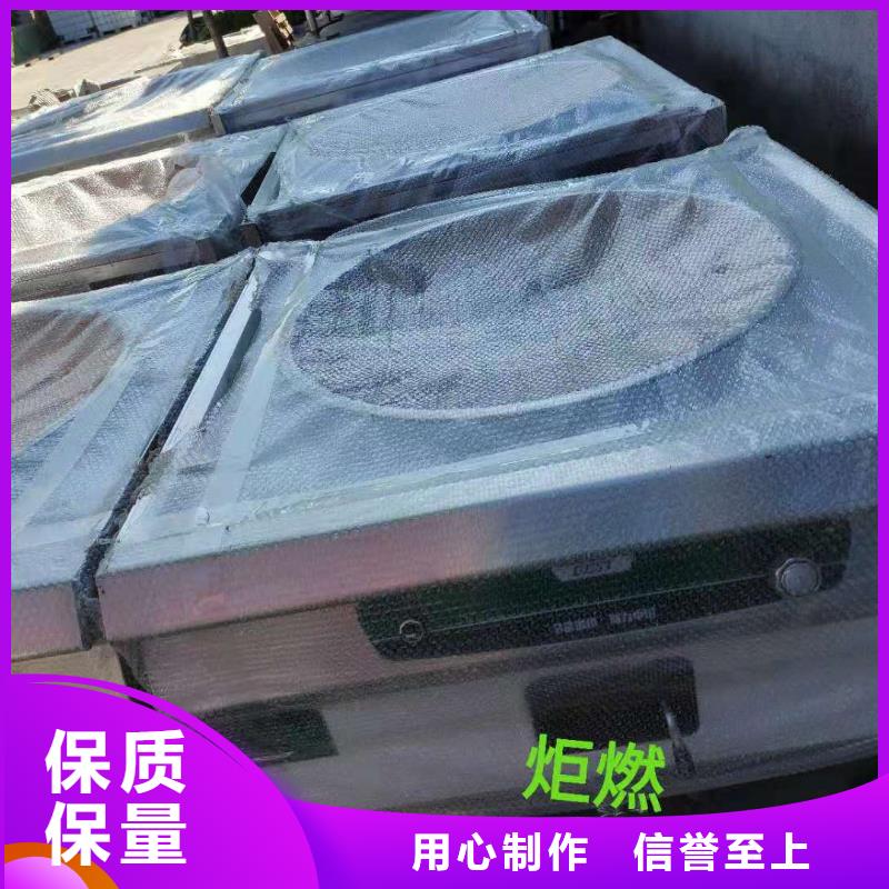 無醇植物油灶具植物油燃料實力商家本地廠家值得信賴