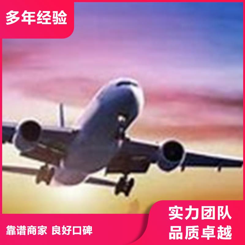 AS9100认证值得信赖附近厂家