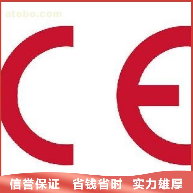 CE认证,FSC认证高性价比本地公司