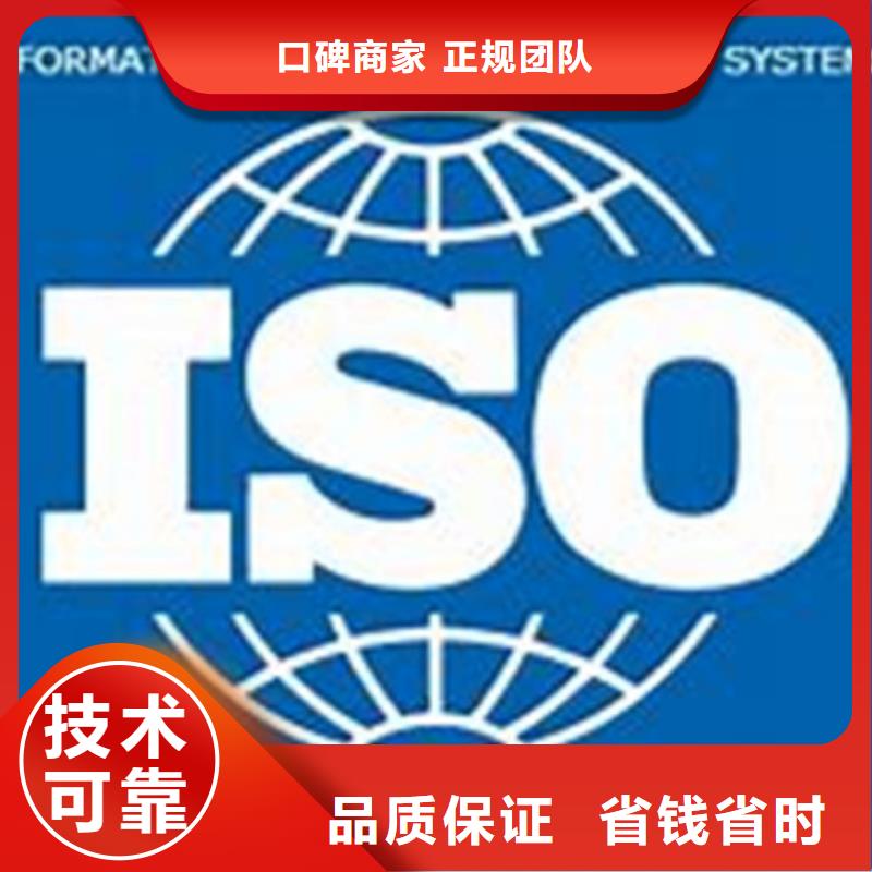 iso27001认证-【FSC认证】诚信经营本地生产商