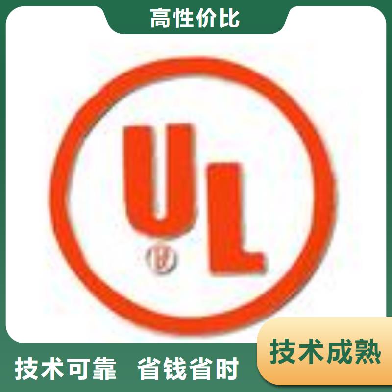 ESD防靜電體系認(rèn)證,ISO13485認(rèn)證實(shí)力商家口碑商家