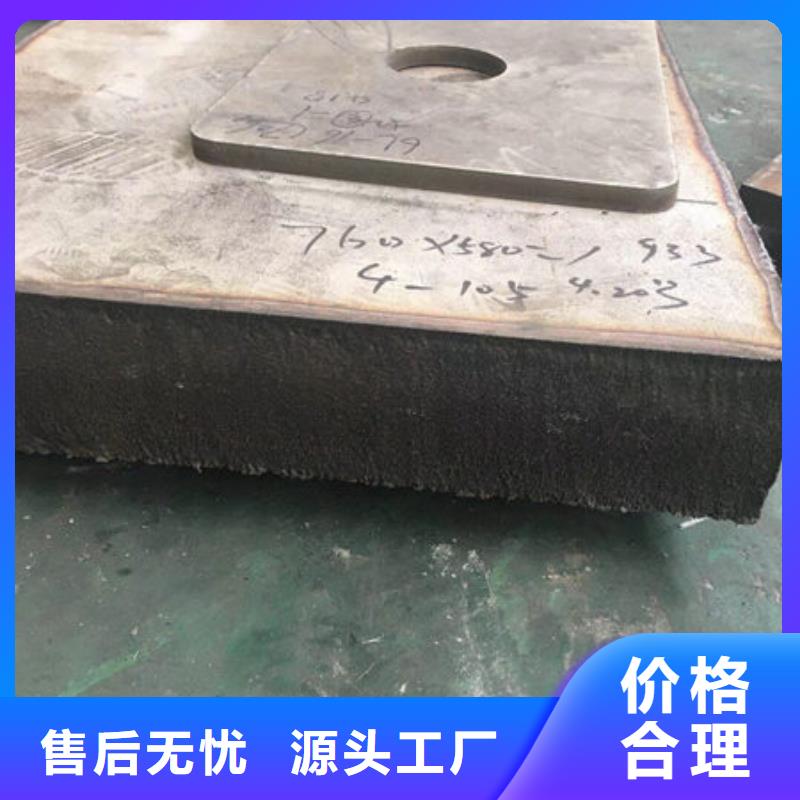 【不銹鋼板不銹鋼裝飾管性價比高】同城貨源