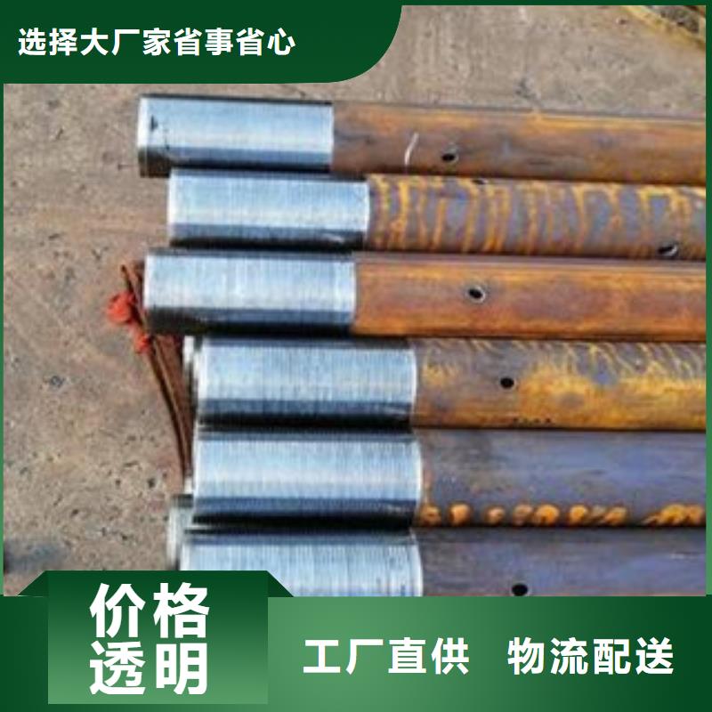 注漿管_不銹鋼管真正讓利給買家庫存量大
