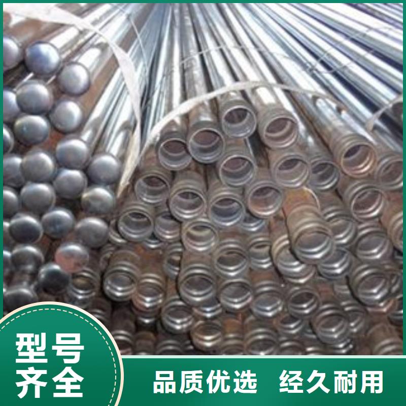 注漿管高壓鍋爐管實力廠家直銷本地經銷商