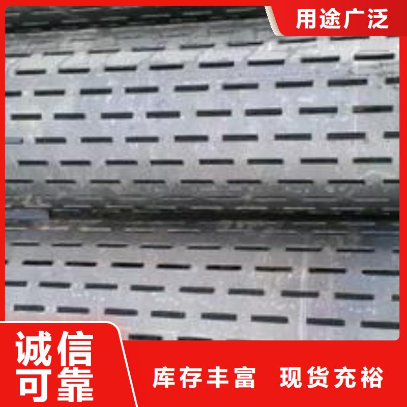 濾水管冷軋板品質信得過優選貨源