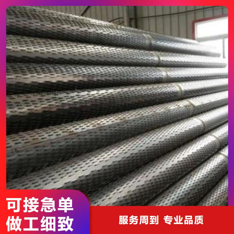 濾水管-【鋼管】現貨直發工程施工案例