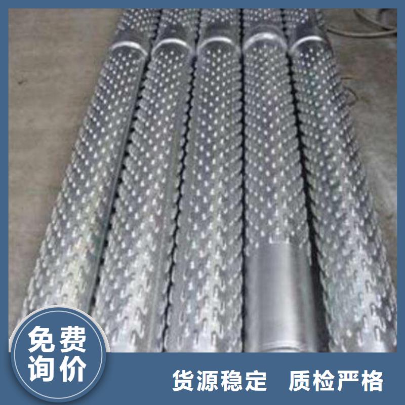 濾水管內螺旋管實力工廠本地制造商