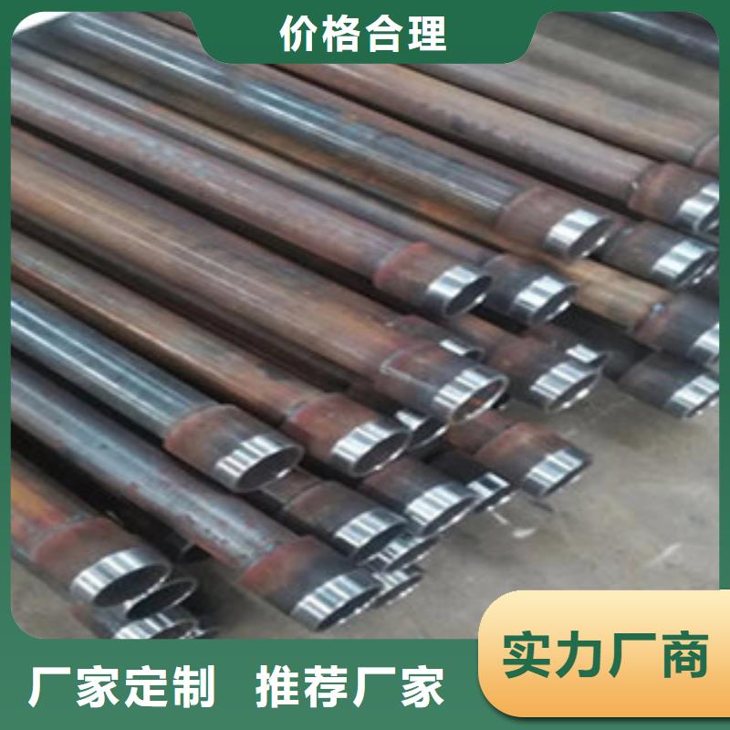 聲測管_螺旋管廠家大量現(xiàn)貨把實惠留給您