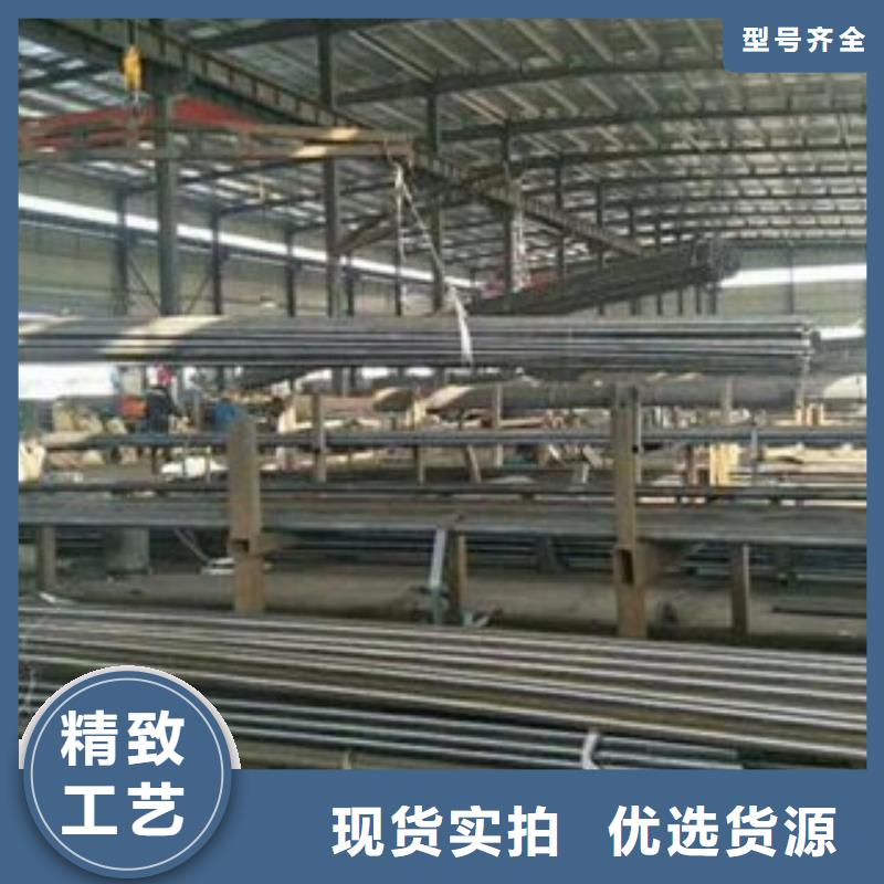 聲測管液壓支柱管可定制一站式采購方便省心