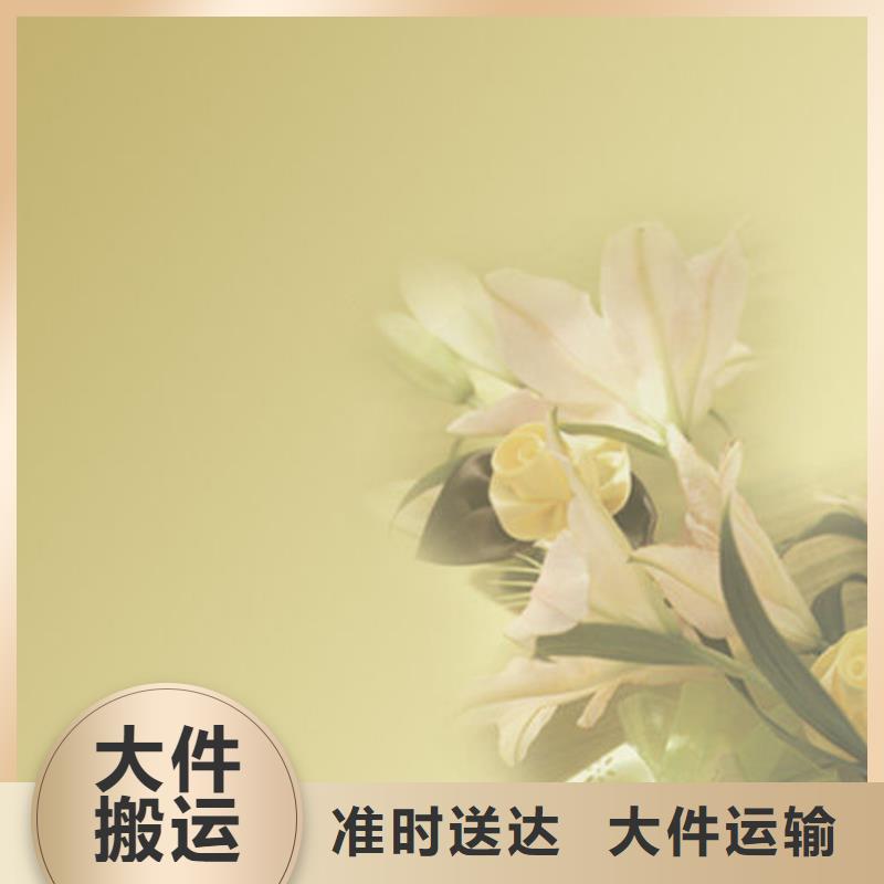 【萍鄉廈門物流-廈門到萍鄉物流公司專線全程保險】