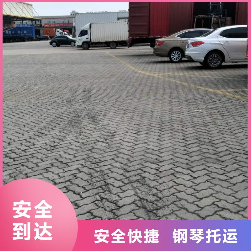 怒江廈門物流_廈門物流貨運專線公司線上可查