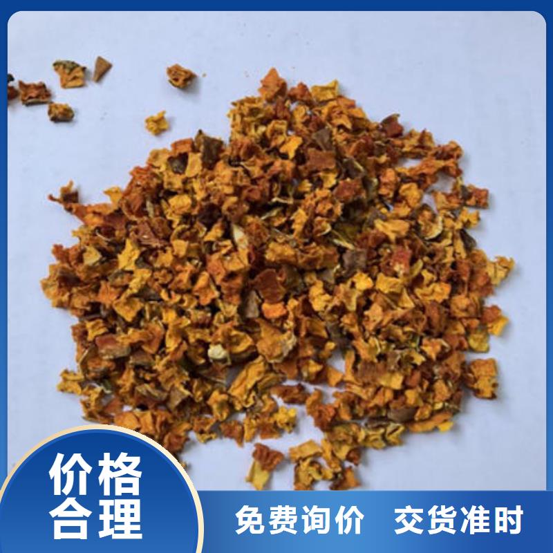 【南瓜丁】灵芝切片厂家直销工厂直供