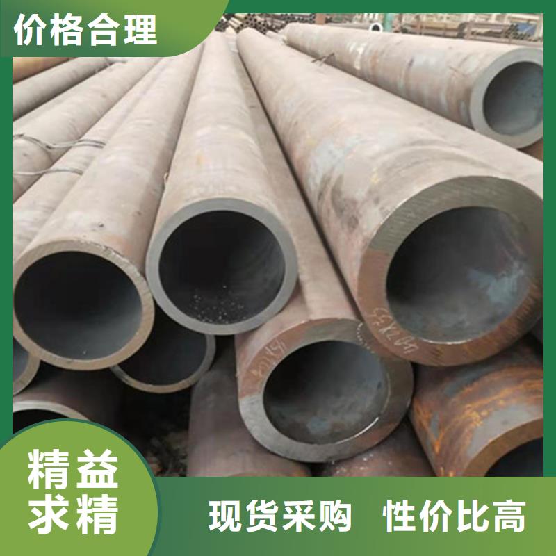 ?【合金鋼管】40Cr無縫鋼管滿足您多種采購需求好品質(zhì)售后無憂