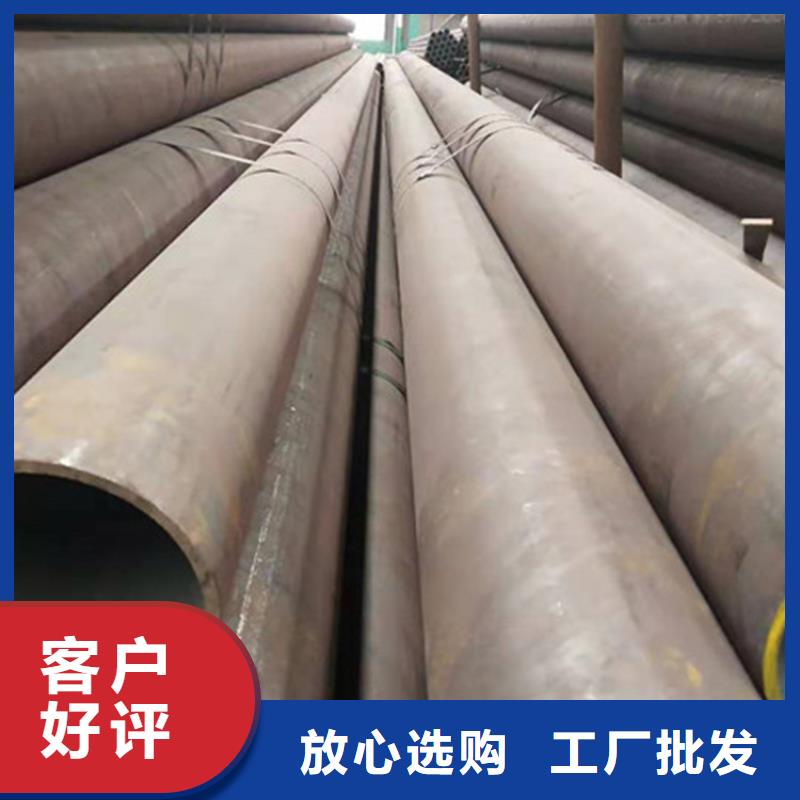 合金鋼管[無(wú)縫管]生產(chǎn)安裝嚴(yán)格把控質(zhì)量