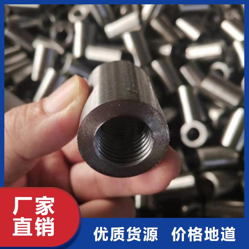 【合金鋼管_精密無縫鋼管真正的源頭廠家】用心做品質(zhì)