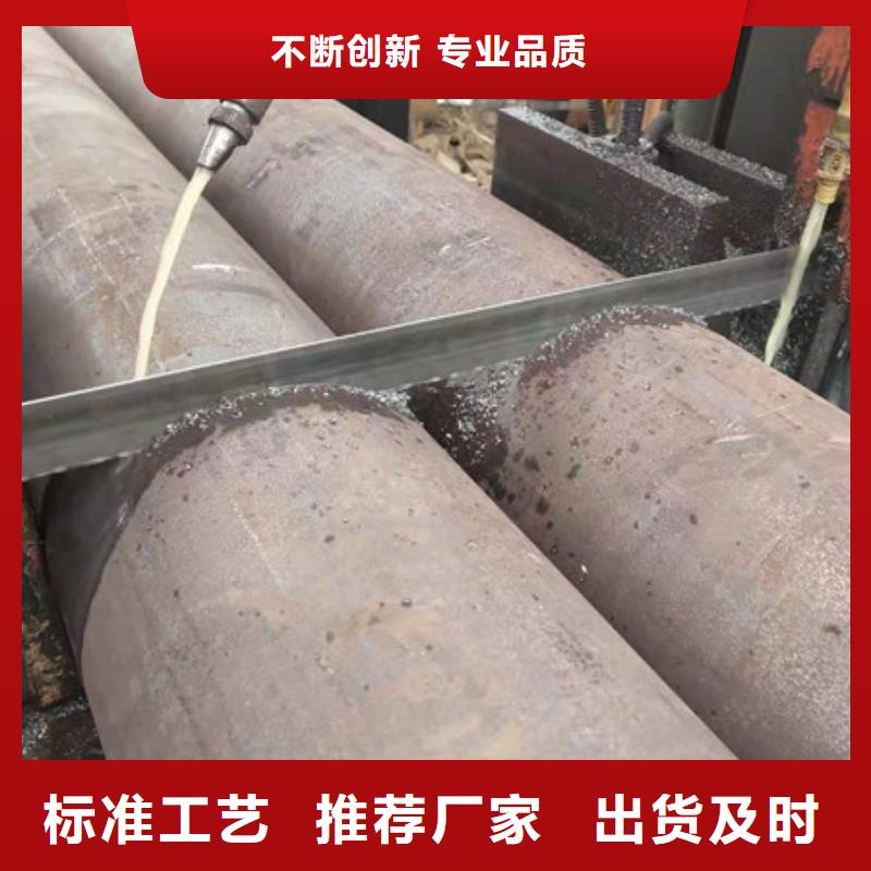 合金鋼管12CrMo無縫鋼管實拍展現(xiàn)當?shù)刎浽?></div>
				<h3>合金鋼管12CrMo無縫鋼管實拍展現(xiàn)當?shù)刎浽?/h3>  
								
					</a>
					</li>
							        <li>
					<a href=