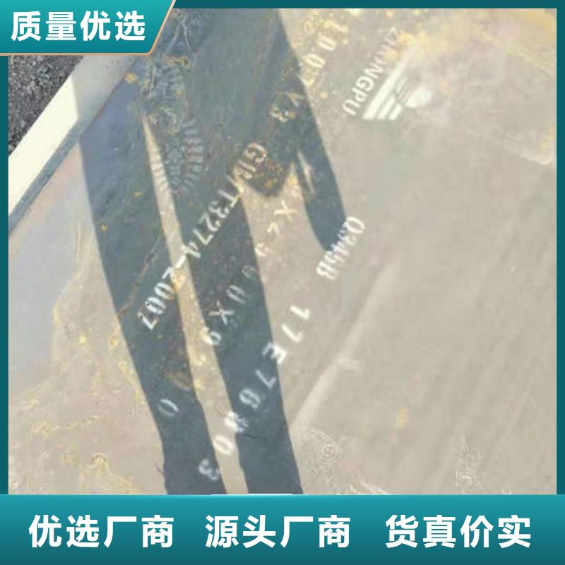 【耐磨板】12CrMoV无缝钢管产品优势特点安装简单
