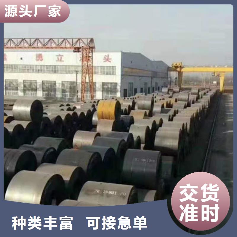 耐磨板熱軋無縫鋼管國標檢測放心購買現貨充足