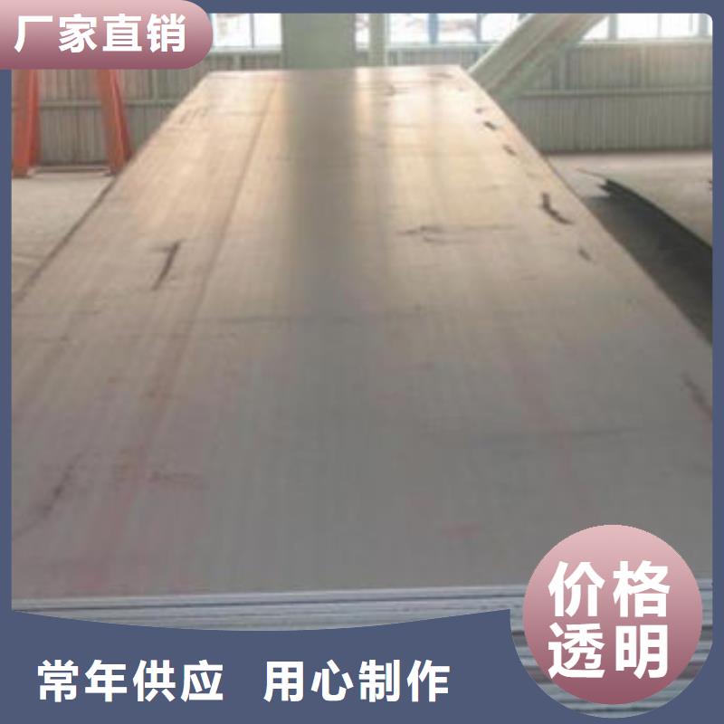 【耐磨板冷拔無縫鋼管價格有優勢】來圖定制量大從優