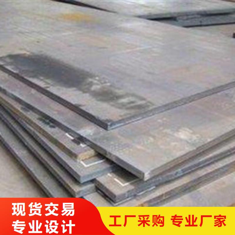 耐磨板_合金圓鋼用心做產品一周內發貨