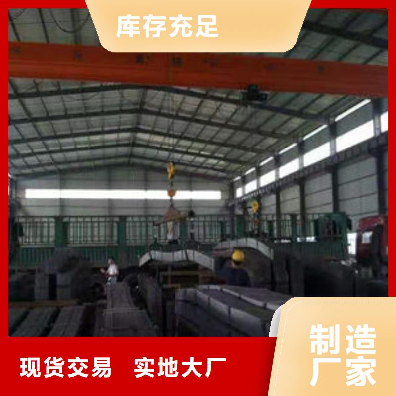 耐磨板-合金無縫鋼管保障產品質量同城生產商
