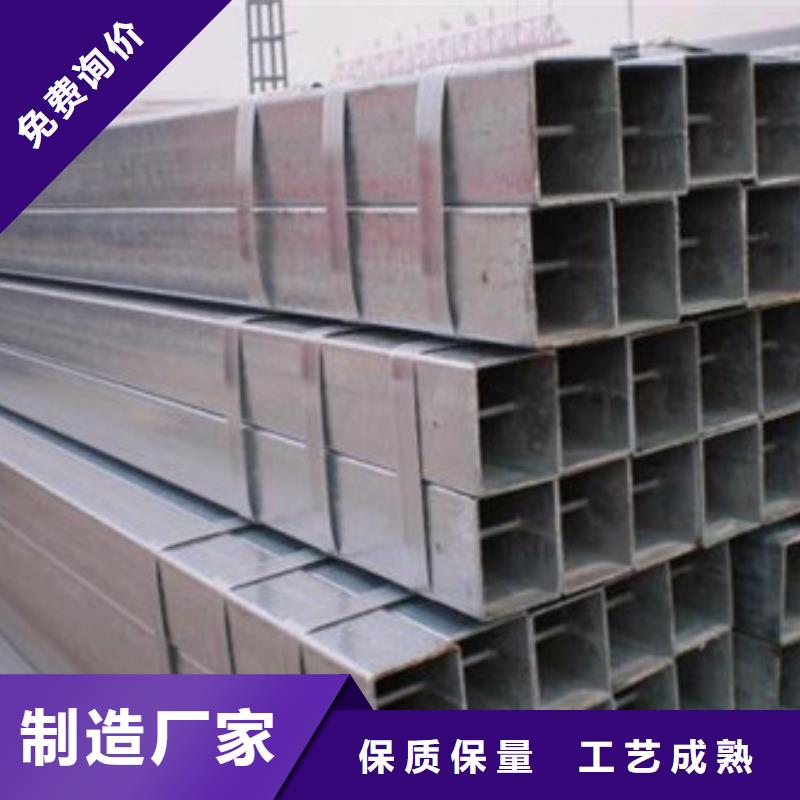鍍鋅管20A無縫鋼管服務始終如一規格型號全