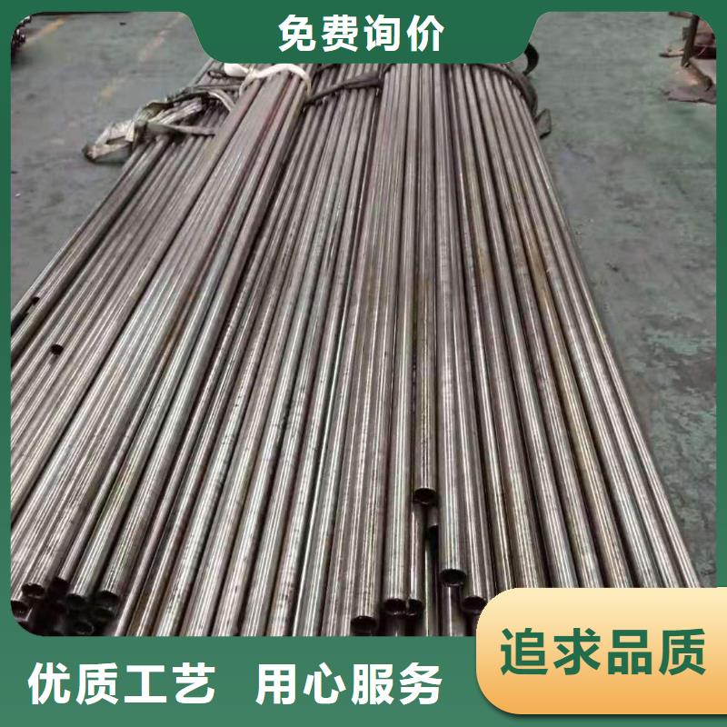 精密無縫管35#無縫鋼管工廠現貨供應支持定制貼心售后