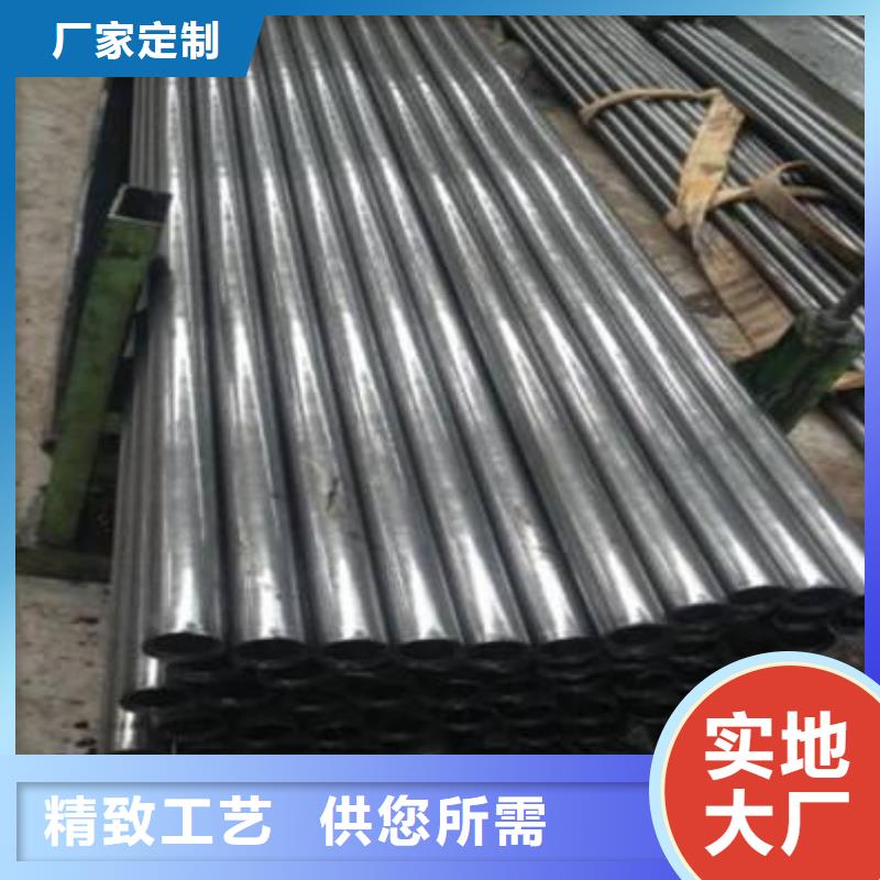 ?精密無縫管合金鋼板專業(yè)供貨品質(zhì)管控現(xiàn)貨批發(fā)