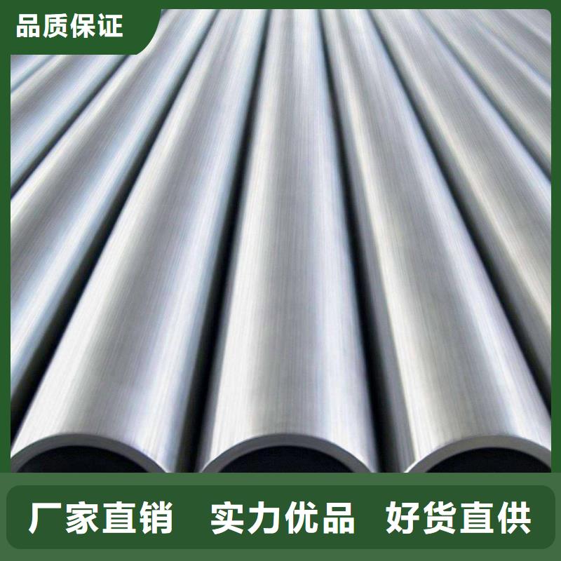 精密無縫管熱軋無縫鋼管來圖加工定制同城供應商