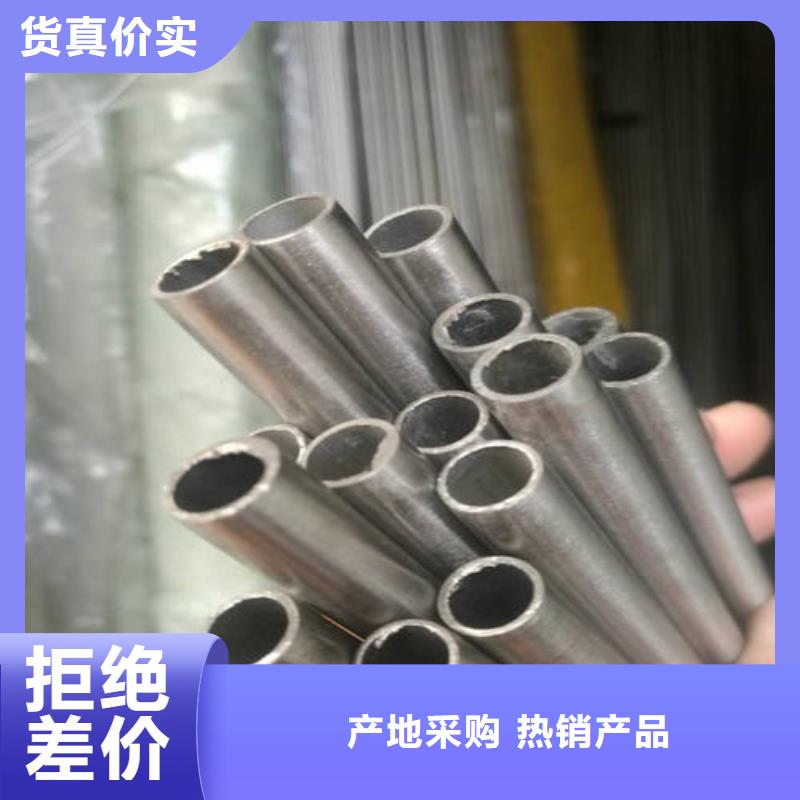 【精密無縫管40MnB無縫鋼管國標檢測放心購買】當地經銷商