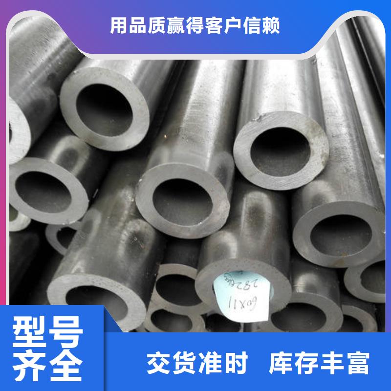 精密無縫管高壓鍋爐管質檢嚴格48小時發貨