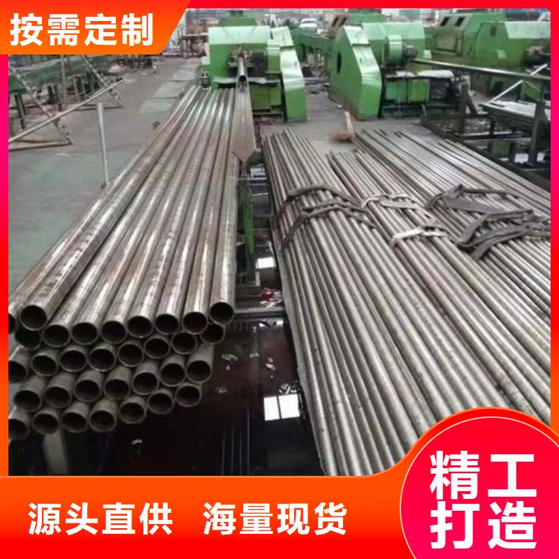 精密無縫管精密合金管全品類現貨當地公司