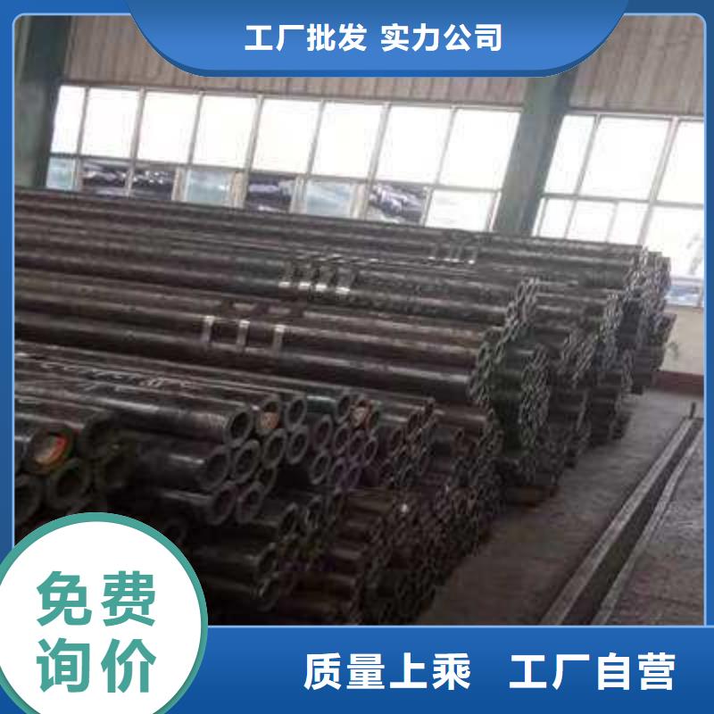精密無縫管20G無縫鋼管符合行業標準品質優選