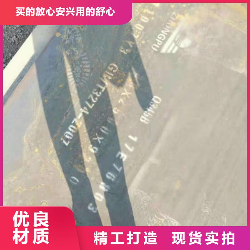 碳鋼板精密合金管廠誠信經營精工細作品質優良