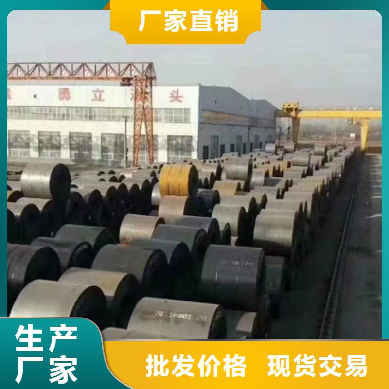 碳鋼板,50CrV無縫鋼管好品質售后無憂當地生產廠家
