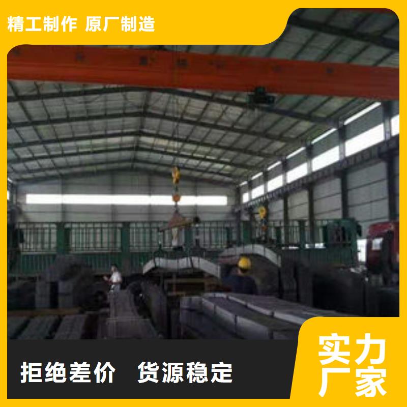 【碳鋼板】高壓鍋爐管工廠價格優(yōu)質(zhì)原料
