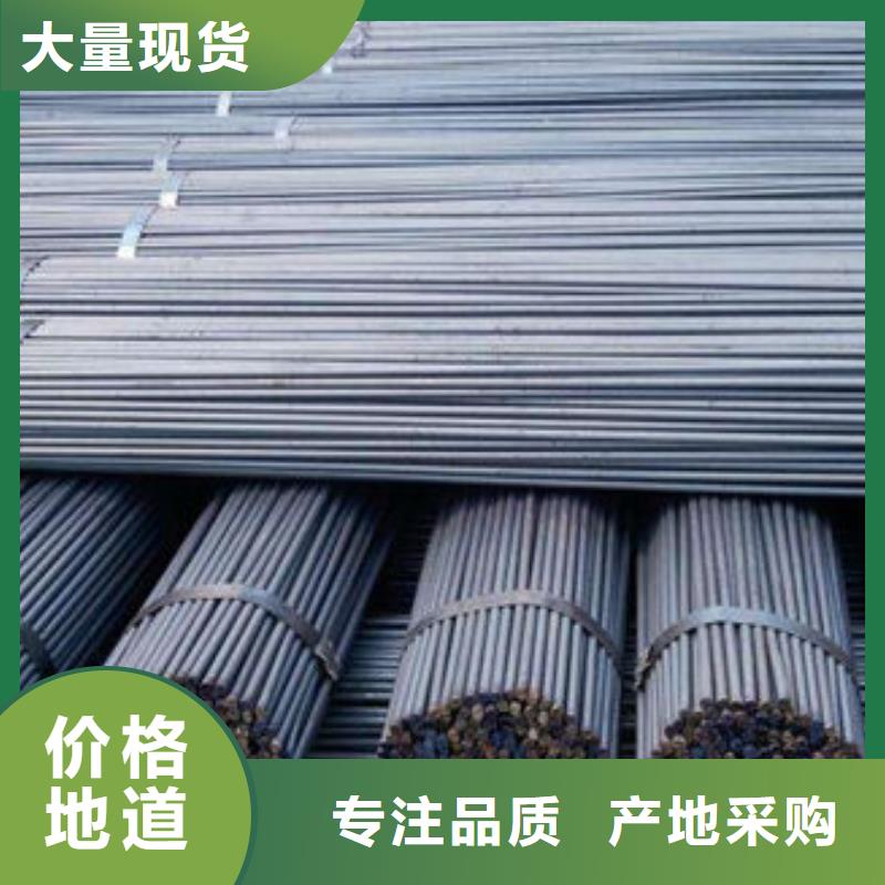 圓鋼Q390b圓鋼熱銷產(chǎn)品當(dāng)?shù)毓?yīng)商
