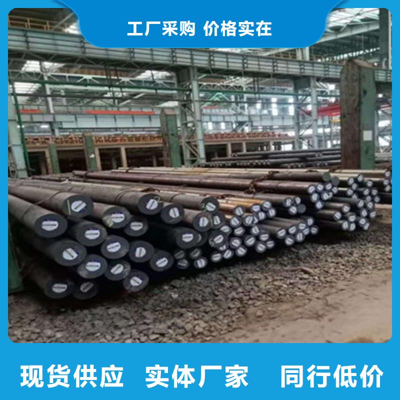 圓鋼20G無縫鋼管好品質用的放心當地生產廠家