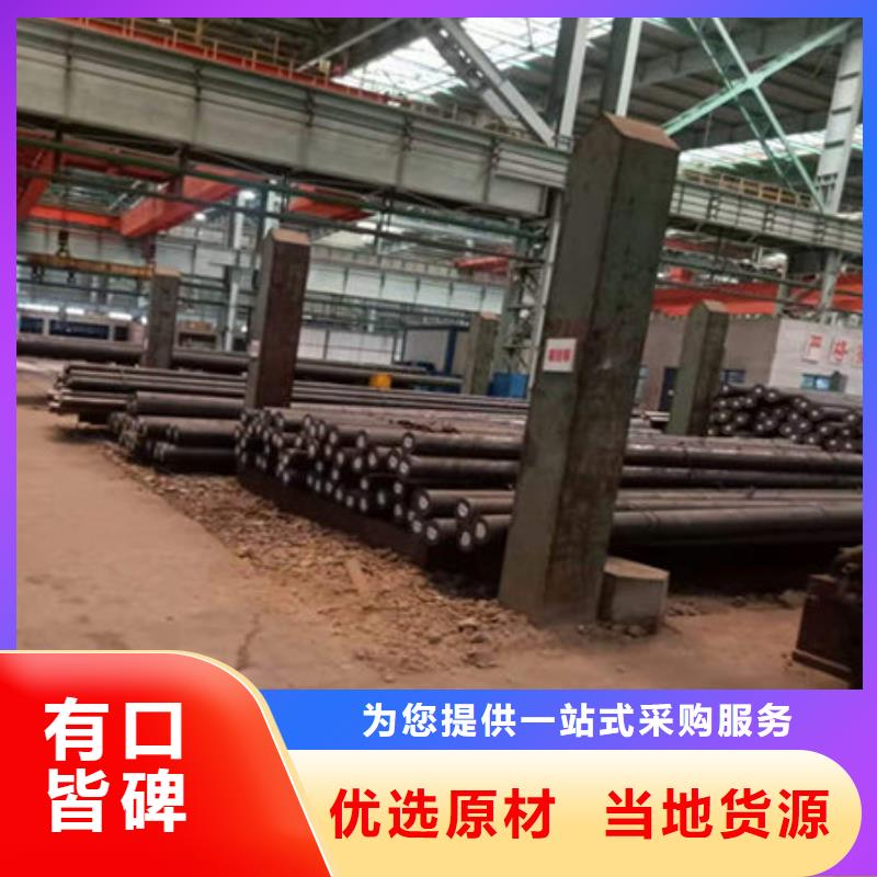 圓鋼熱軋無(wú)縫鋼管資質(zhì)認(rèn)證細(xì)節(jié)決定品質(zhì)