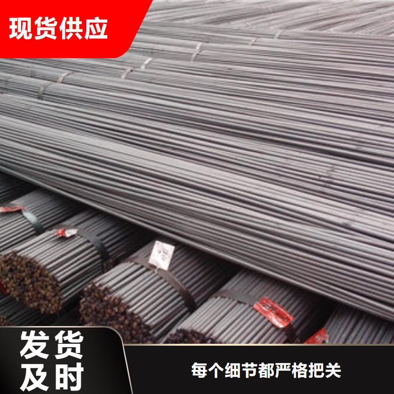 圓鋼熱軋無縫鋼管歡迎來電咨詢的簡單介紹