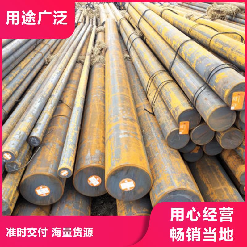 圓鋼【[無縫方管]】現貨快速采購當地貨源