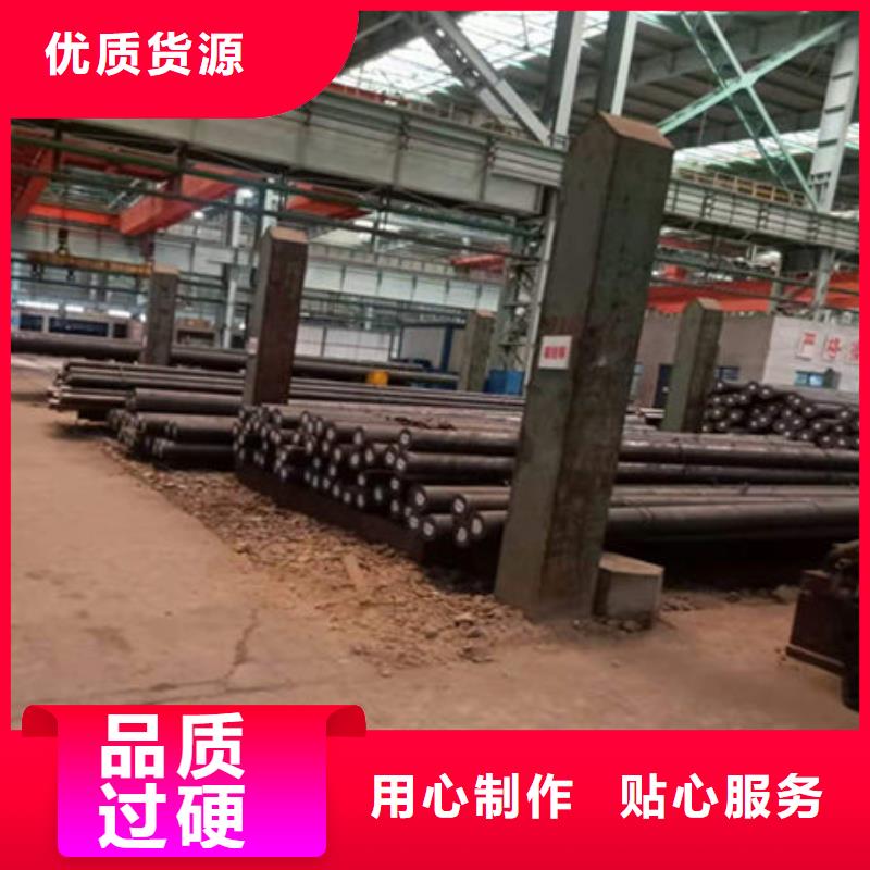 圓鋼精密合金管安心購重信譽廠家