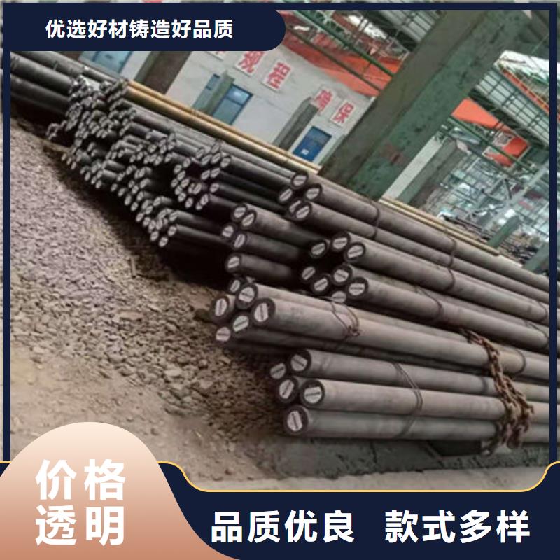 圓鋼,冷拔無縫鋼管安心購多年經(jīng)驗值得信賴