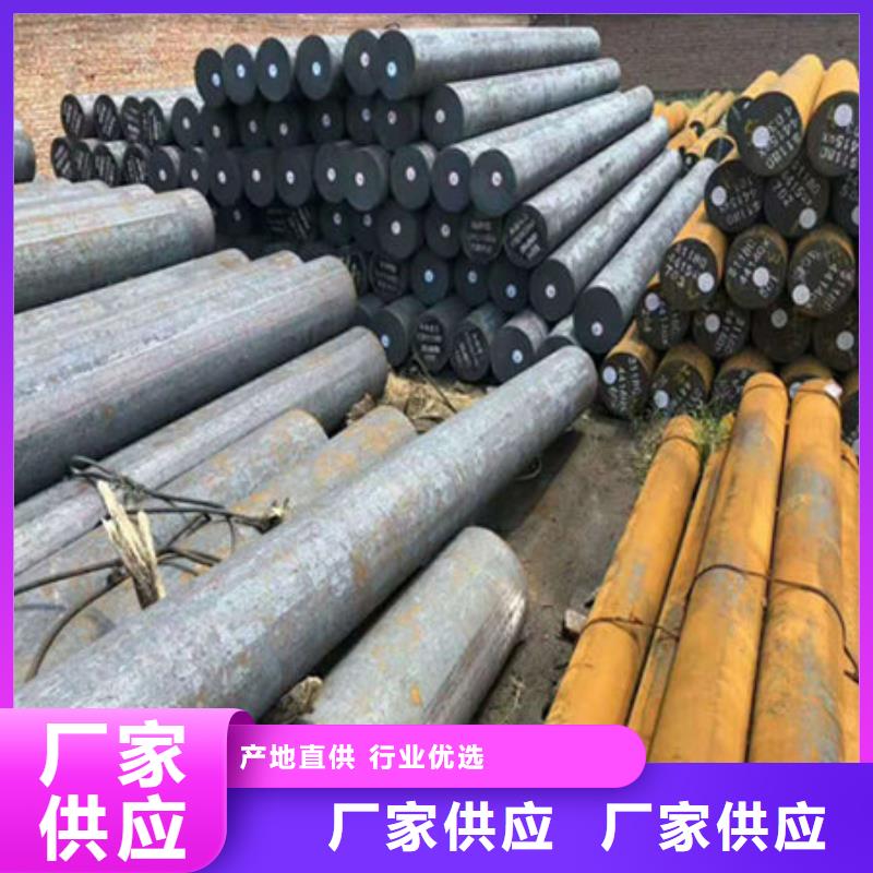 圓鋼,合金無縫鋼管工期短發貨快質檢合格發貨