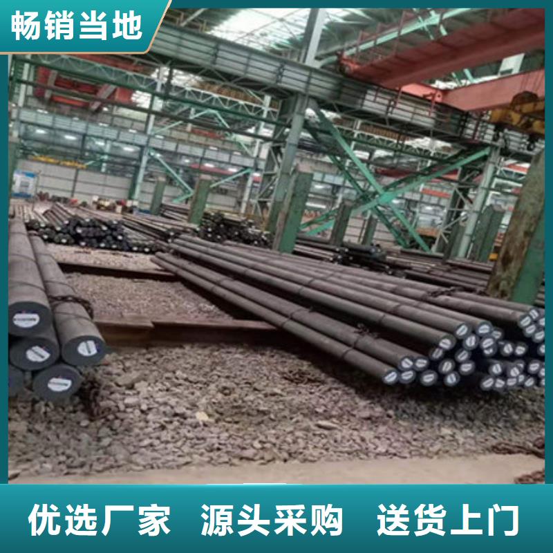 圓鋼-20G無縫鋼管多種規格庫存充足廠家直發