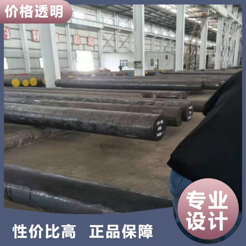 【圓鋼】_高壓鍋爐管細節決定品質懂您所需