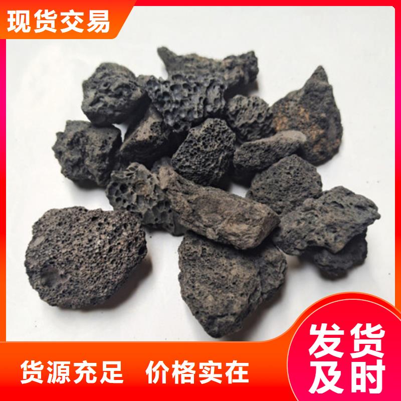 火山岩滤料,石英砂使用寿命长久工厂直供