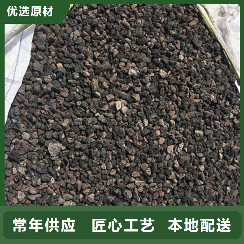 火山岩滤料【聚合硫酸铁】层层质检精益求精