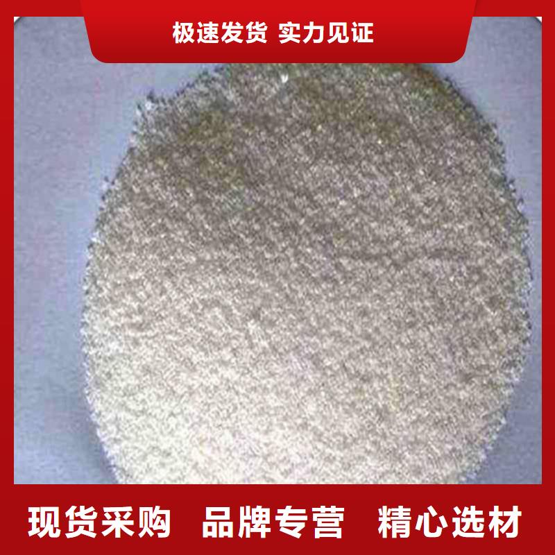 除氟濾料_食品級(jí)硅藻土廠家直營(yíng)的簡(jiǎn)單介紹